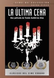 cartel de La última cena