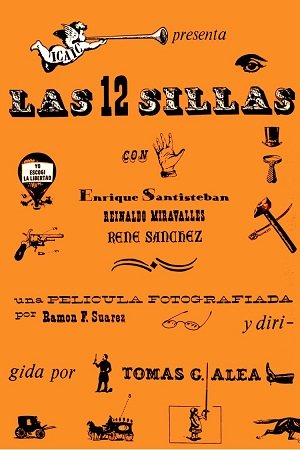 cartel de Las doce sillas