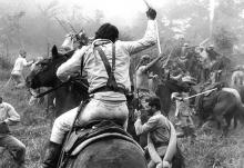 La primera carga al machete