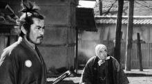 Yojimbo