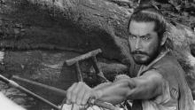 Yojimbo