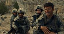 The outpost