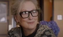 Meryl