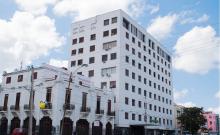Sede ICAIC