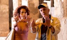 Filme "La película de Ana"